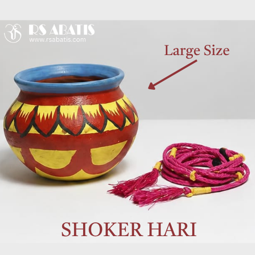 Shoker Hari - Image 6