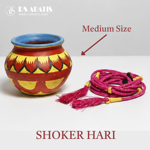 Shoker Hari - Image 7