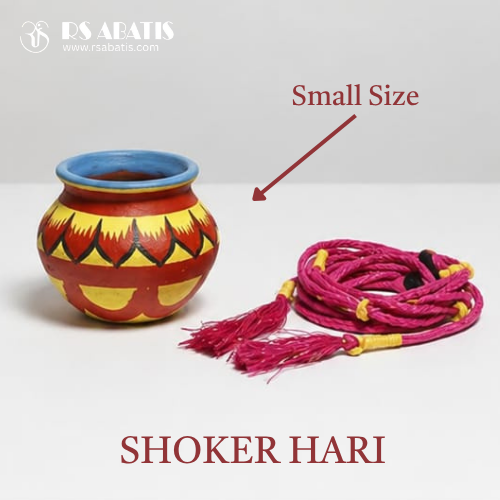 Shoker Hari - Image 8