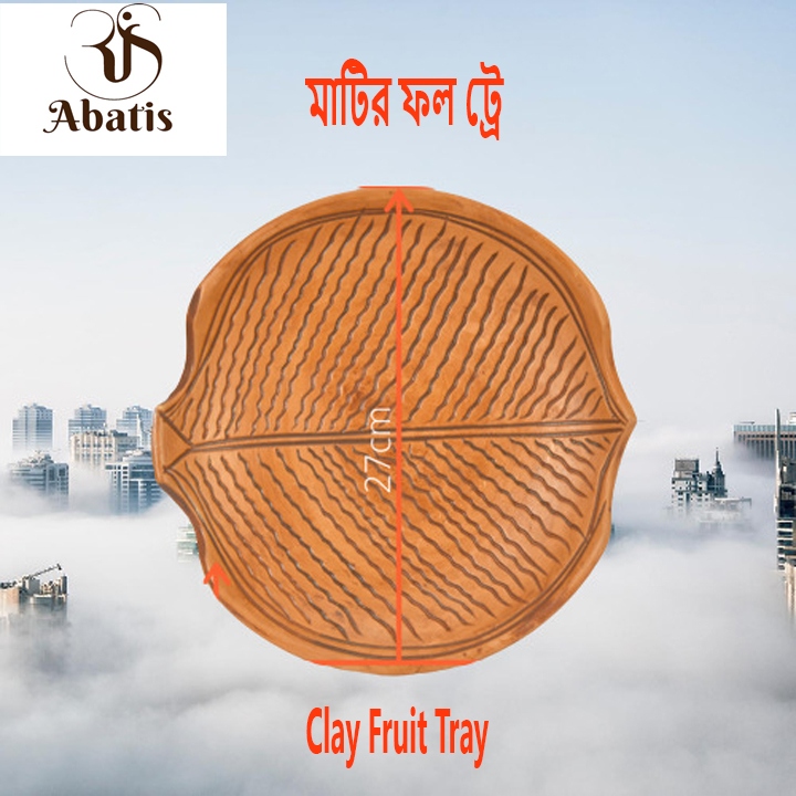 Clay Fruit tray - Image 2